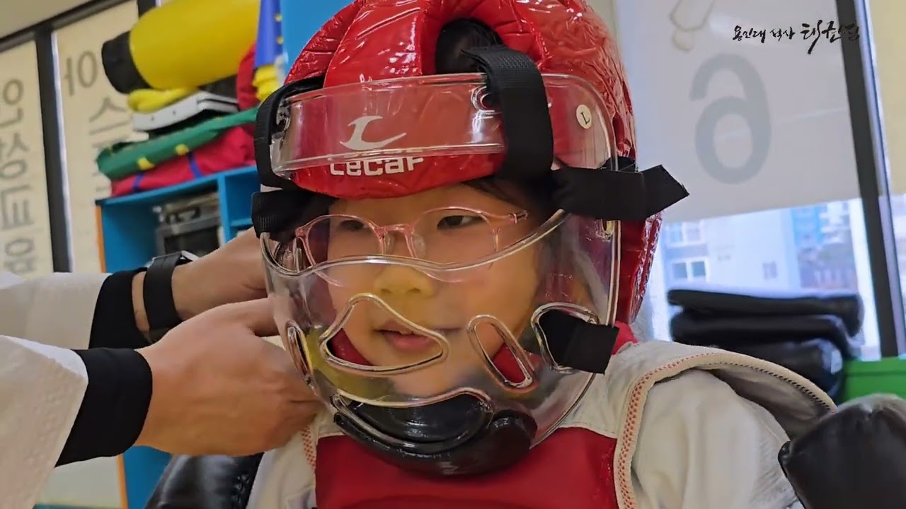 2026년 제5회 용인대 석사 태권짐 겨루기 대회 - 나영훈 김다인