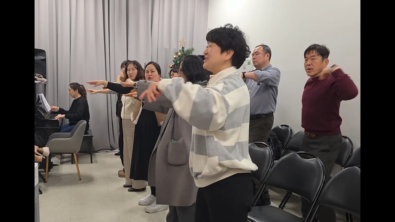 2월14일 아르모니아합창단 정기연습 - 율동연습 / 14th February Armonia Choir regular practice - Dancing practice
