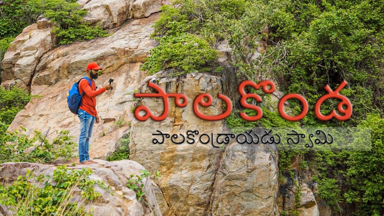#Kadapa #Palakondalu Ride🏍️🏍️ after lockdown !!!  Must see video | #Dileepkamatham | #Riderwings