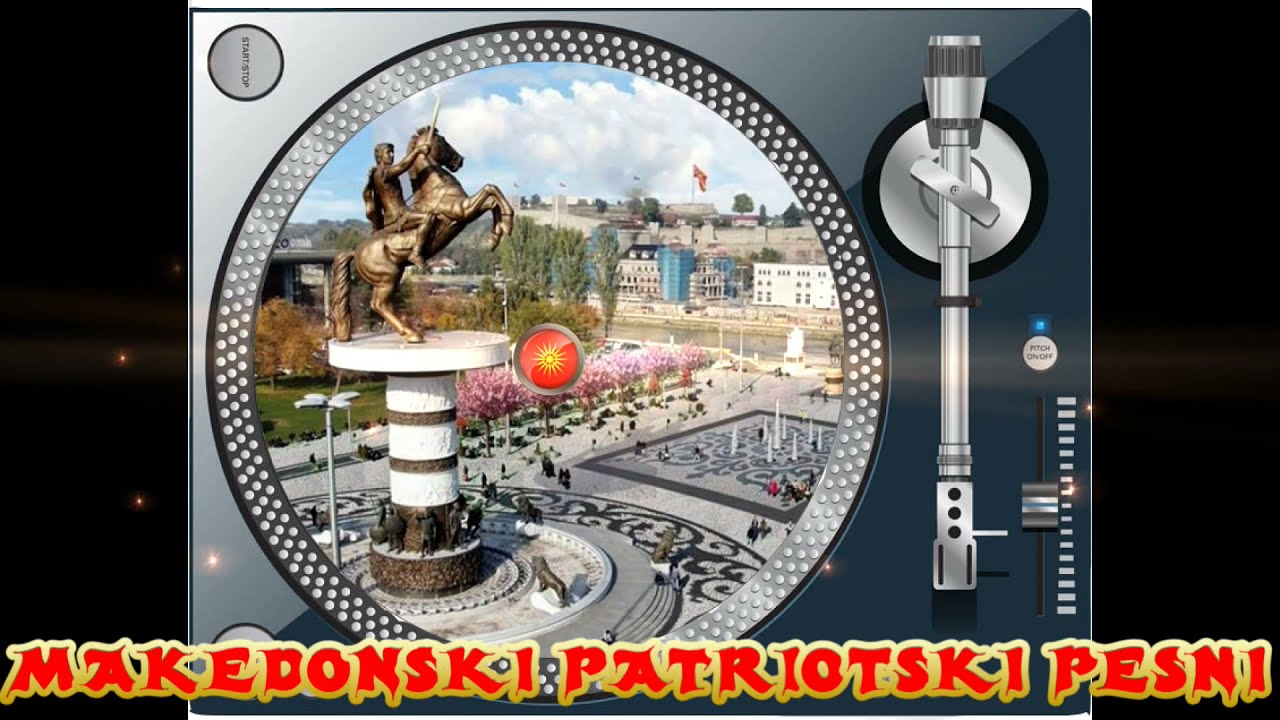 MAKEDONSKI PATRIOTSKI PESNI MIX 2017