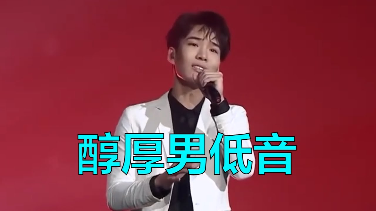 郑俊树《我想念》 醇厚男低音吟唱凄美深情#新声请指教 EP9丨#音乐安利站 【live】