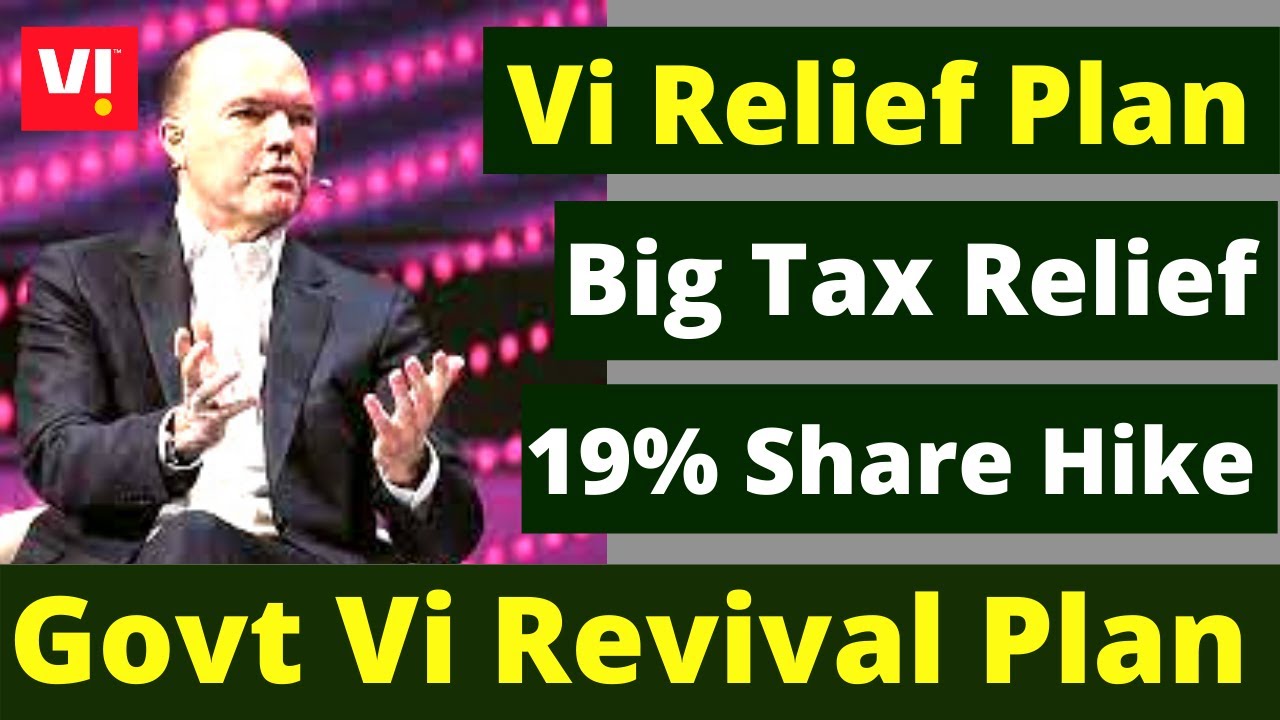 Govt Relief Package For Vodafone idea | Vi 25000 Crore Fundraising | Vi Share Price Hike Today