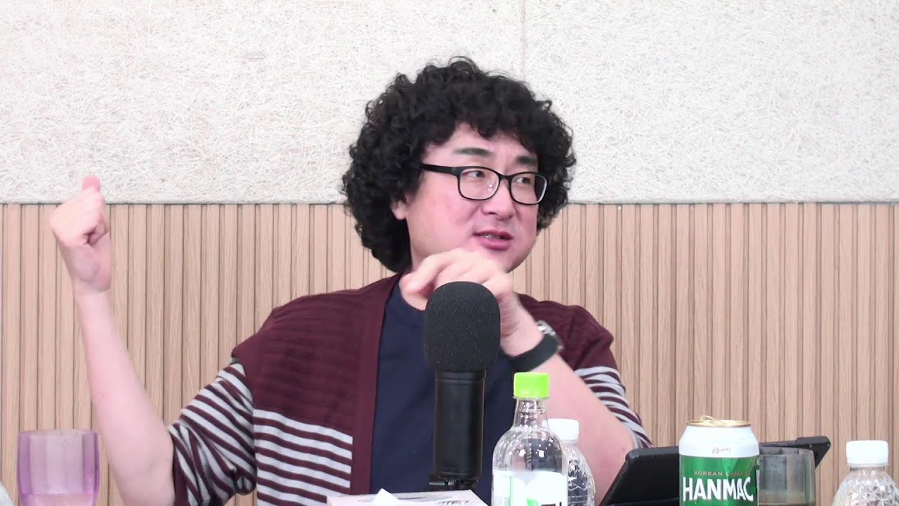 대전불렀슈? 20250925