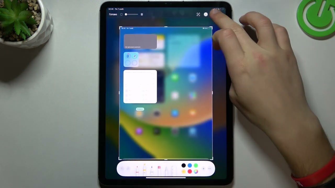 Как продлить жизнь аккумулятора APPLE iPad Pro 11 inch 4th generation