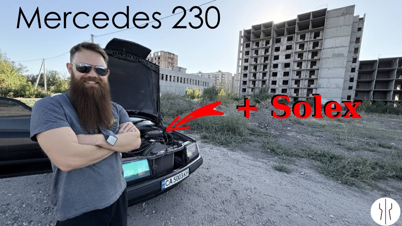 124 Мерседес 230 на Солексе
