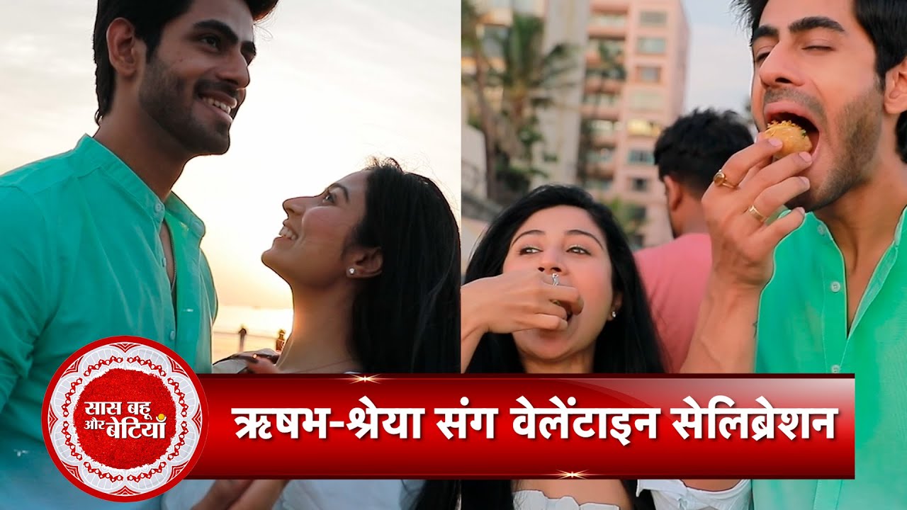 Exclusive Valentine Celebration with Rishabh Jaiswal and Shreya Kalra with Saas Bahu Aur Betiyaan