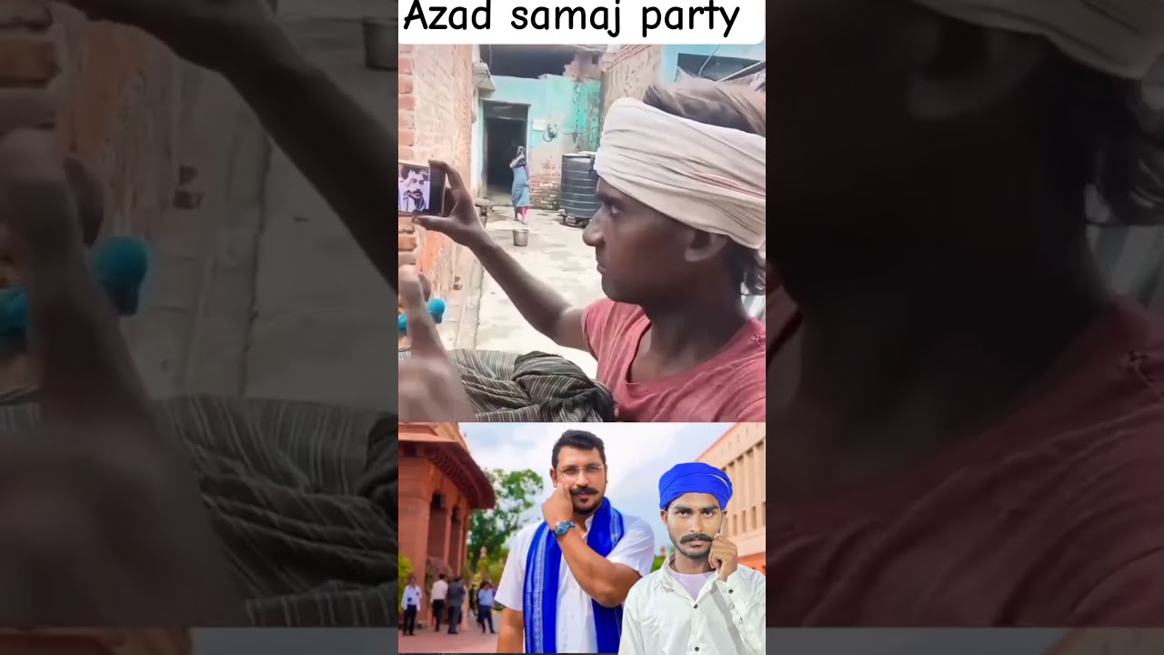 Azad Samaj Party 🎉 Chandrashekhar Azad