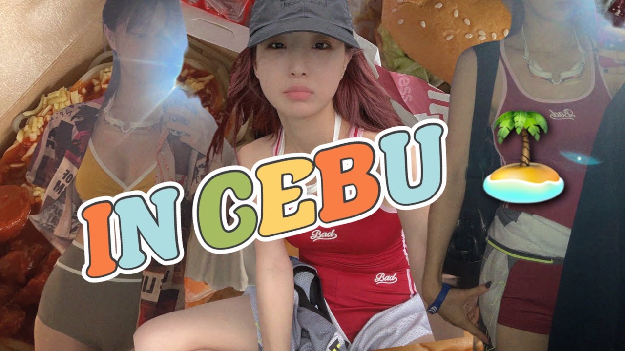 [EP.36] 세부 여행 첫번째 이야기 ✈️ ㅣIN CEBUㅣ브브걸유나