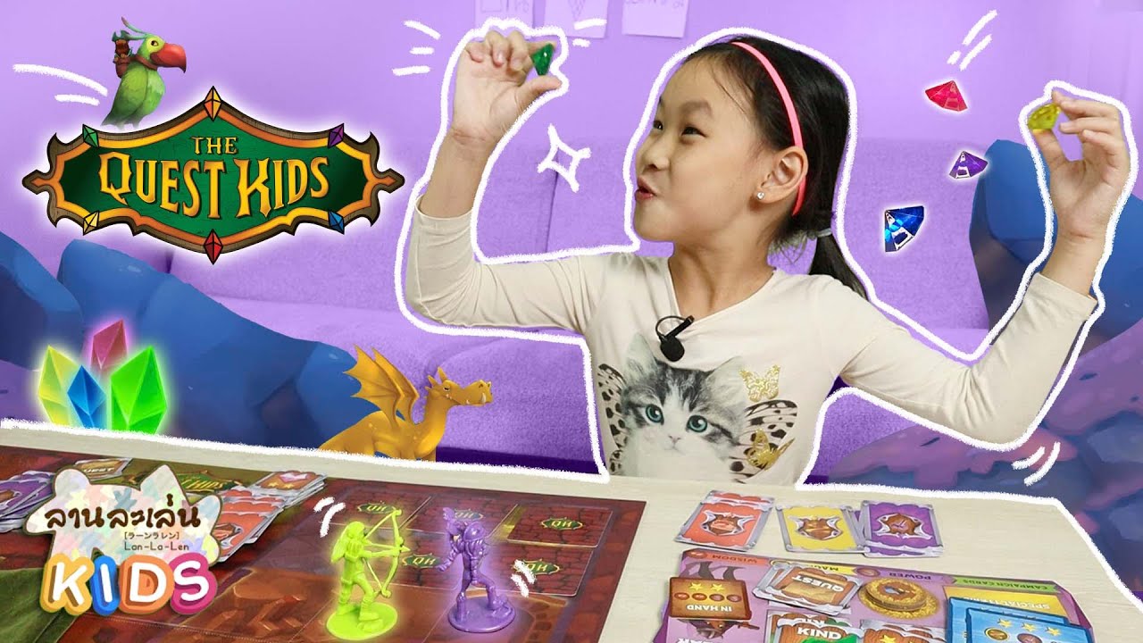 Lanlalen Kids EP425 : The Quest Kids