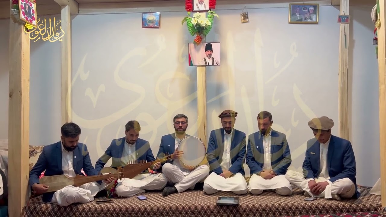 Chira khamosh bashi ae sukhandan ( Diwan Ul Dawa