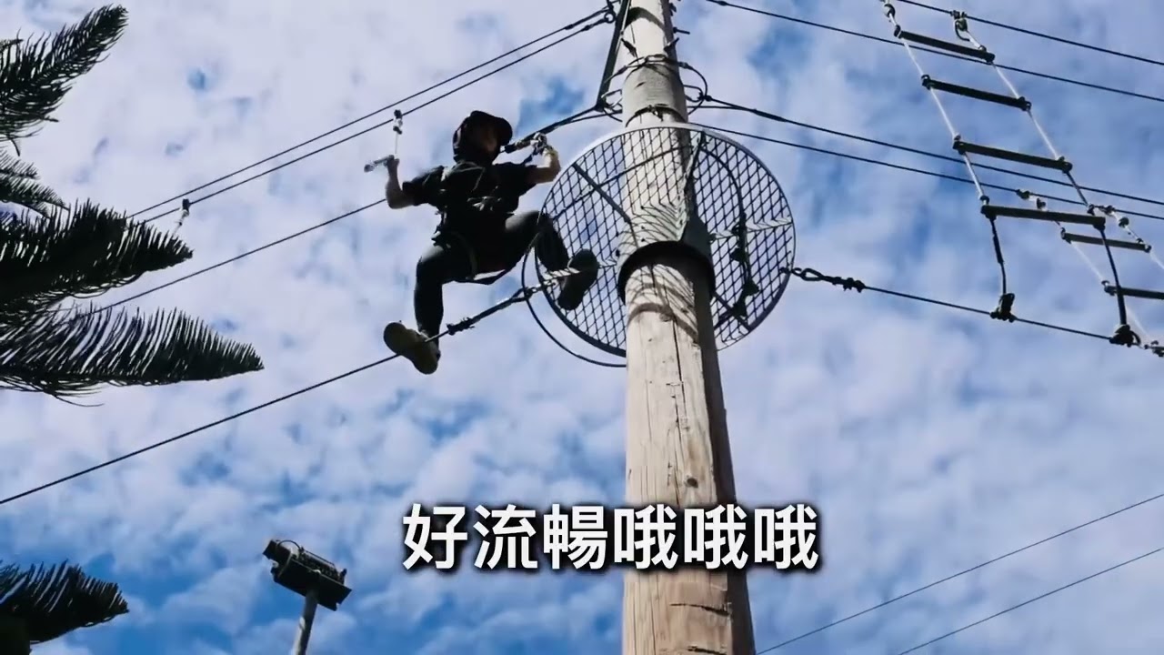 吐掉口香糖，不然就吞下去（安全考量⚠️）