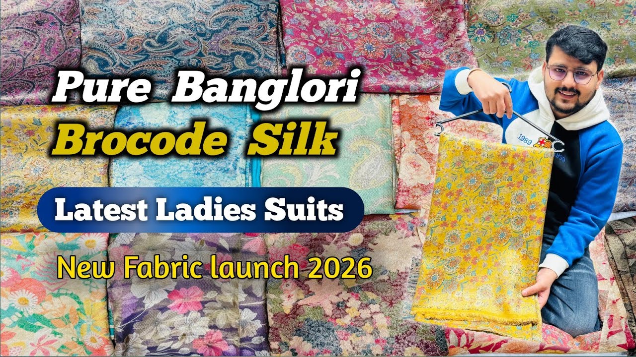 Exclusive Pure Banglori Brocade Silk Suits | New Fabric Arrival 🔥 