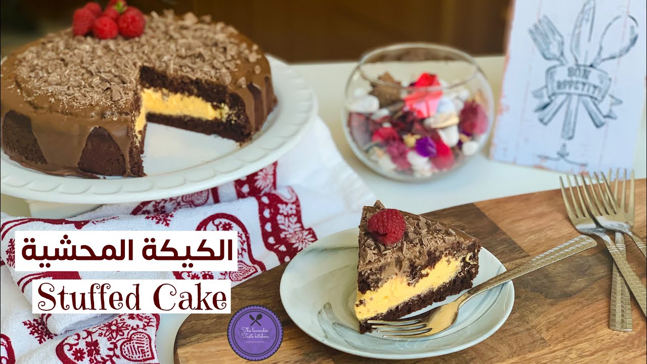 Vanilla Pudding Stuffed Cake | كيكة محشية ببودينج الفانيليا