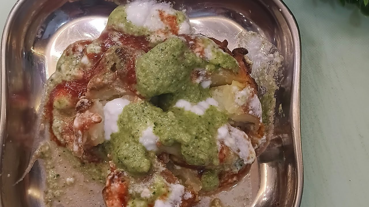 क्रिस्पी कुरकुरी आलू चाट बनाए आसान तरीके से#trending#indianfood#recipe#youtubevideo 