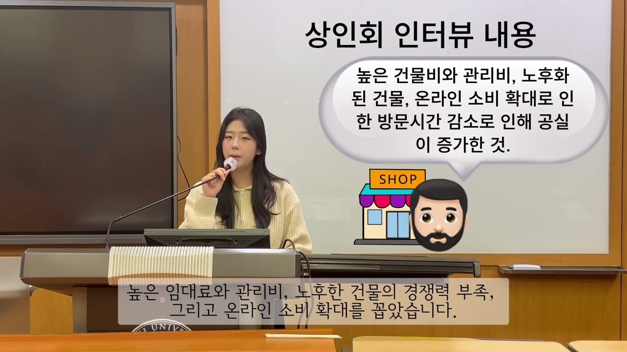 '플랜Z' (2025-2) PLAY 연구결과 영상