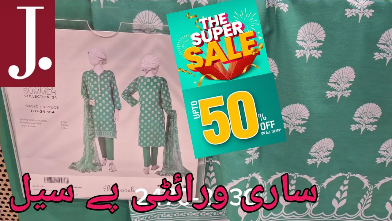 J. Junaid Jamshed Sale on Entire Summer Today