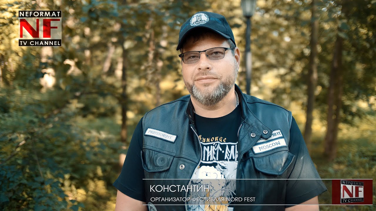 Motofestival NORD FEST 2024 (Moscow, June 21-23, 2024)