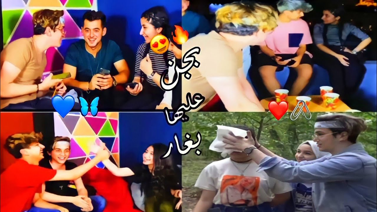 غيره نور مار على قمر😉💙🖇 تصميم ل❤ نور وقمر //بجن عليها بغااار💘✨