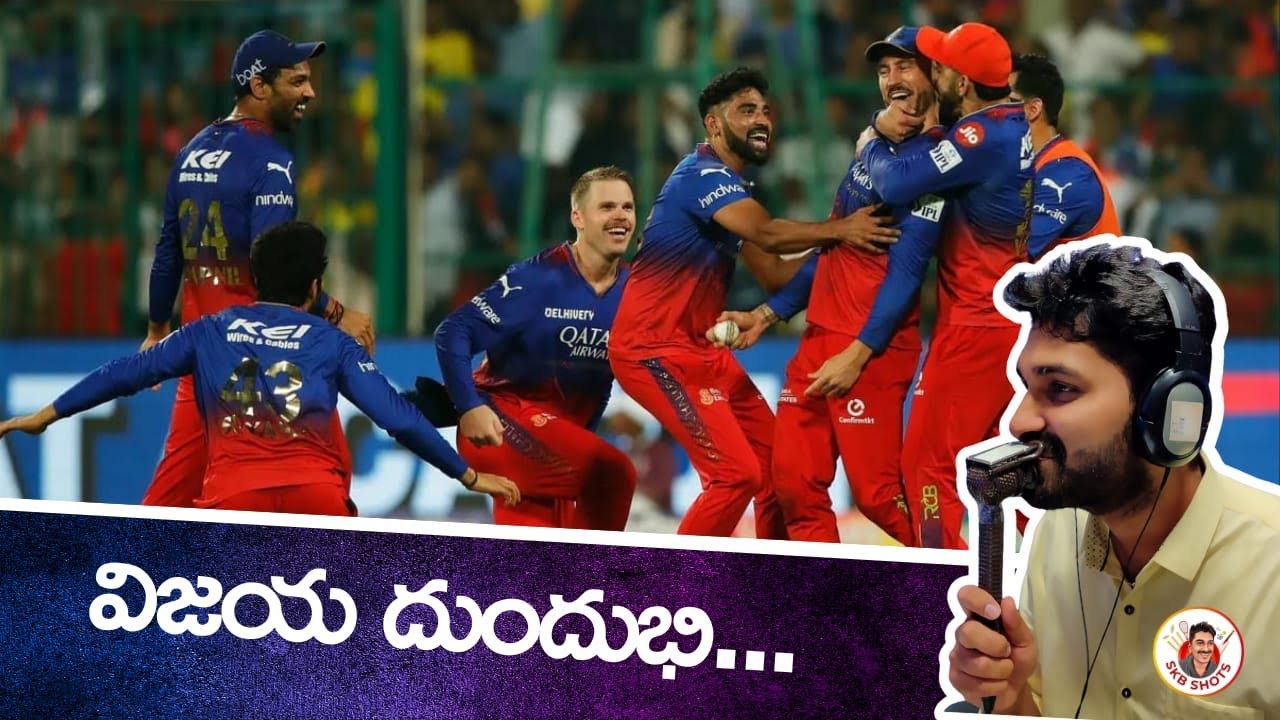 RCB vs CSK Match 68 Review | RCB All The Way! Into The Eliminator | IPL