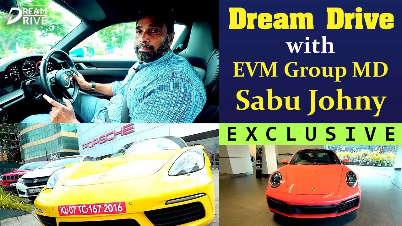 Exclusive | Dream Drive with EVM Group MD Sabu Johny | Dream Drive EP 397 | Kaumudy