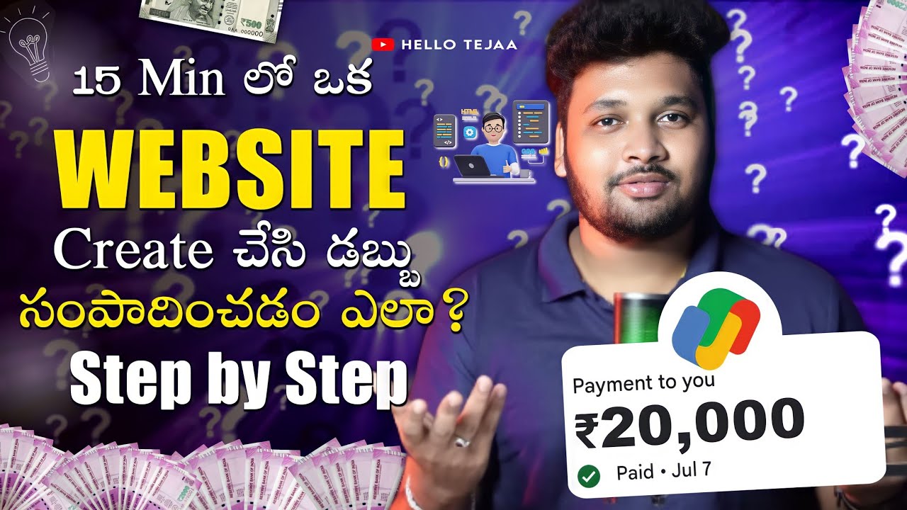 Create a Website in Just 15 Minutes | Step by Step Process in Telugu