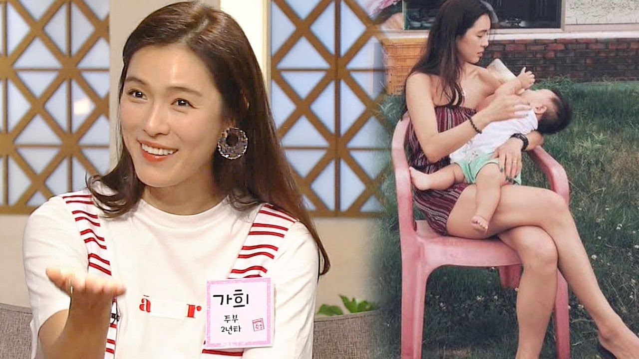 가희, 결혼 후 확 바뀐 카리스마 여가수 ‘미모 폭발’ @자기야-백년손님 385회 20170727
