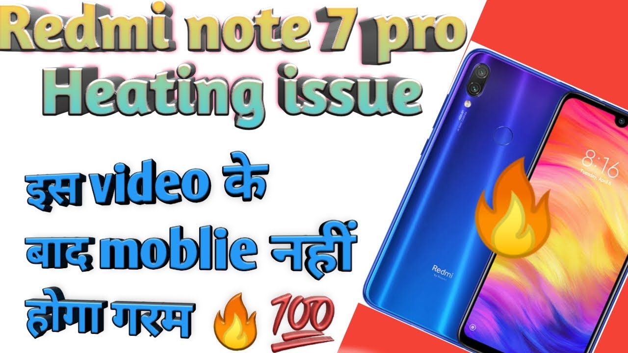💥Redmi note 7 pro heating & lag fix | redmi note 7 pro battery drain fixed 2020