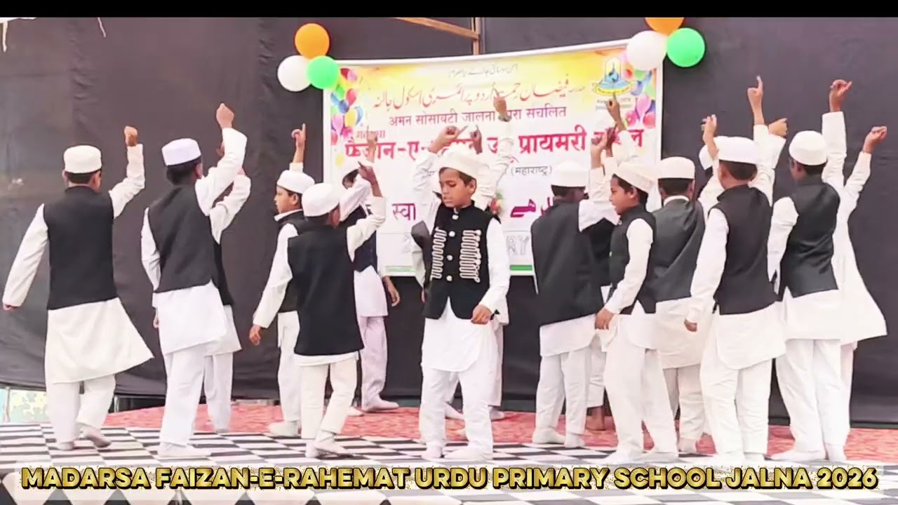 M Faizan-E-Rahemat urdu primary school Jalna 2026