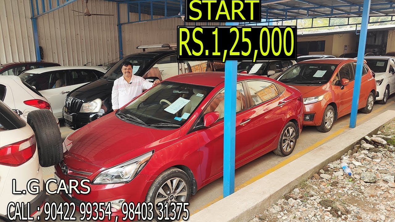 USED  CAR FOR SALE AT LOW PRICE | Used Cars In Chennai | SecondHand Car TamilNadu | | L.G CARS |