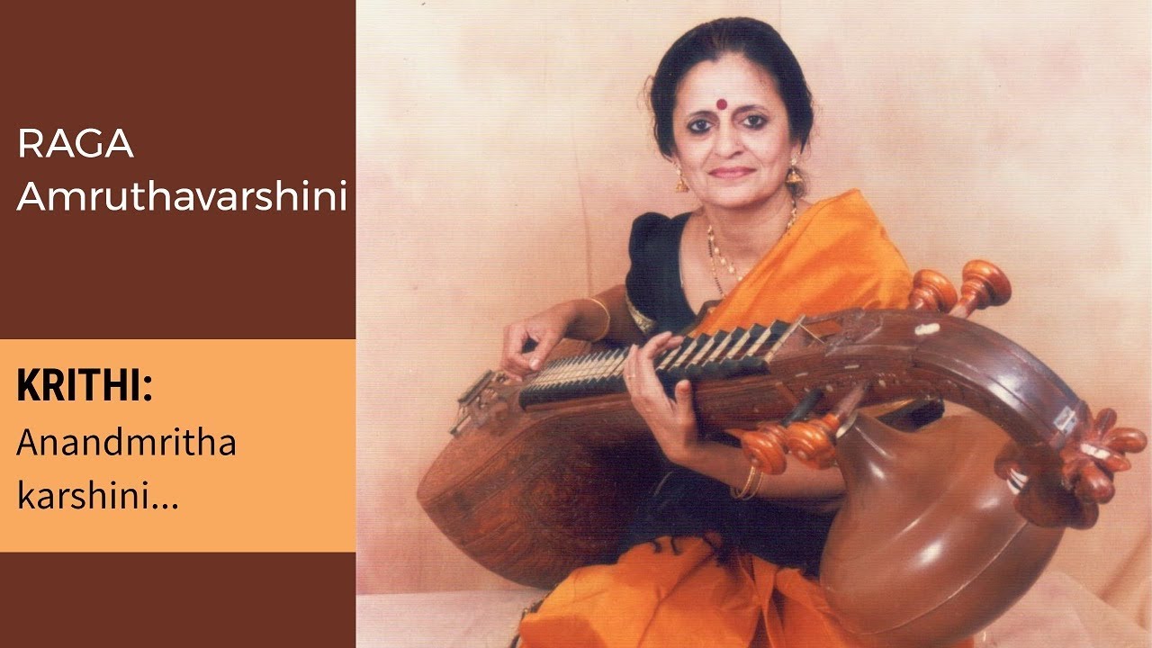 Raga Series: Veena 011 - Raga Amritavarshini by Jayalakshmi Sekhar (Carnatic classical instrumental)