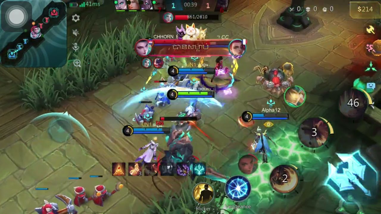 #mobilelegends គ្នាចូលឆៅតែម្តង