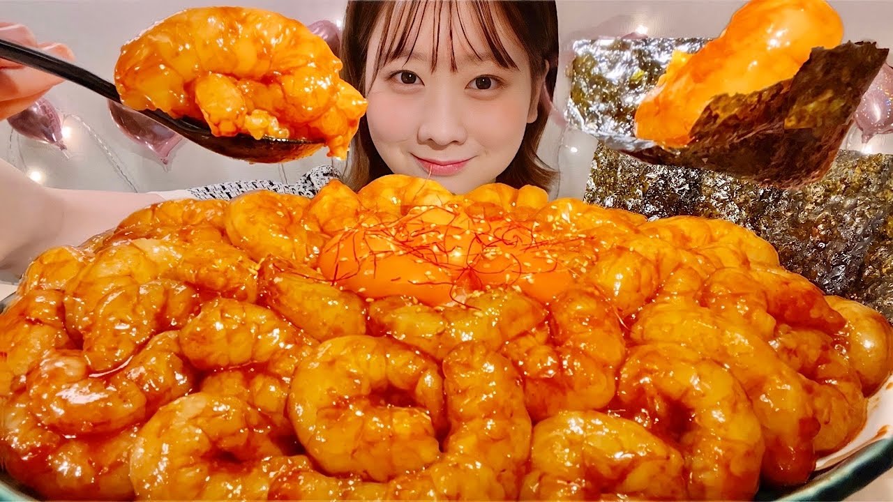 ASMR Острый сашими из креветок и рис【русские субтитры】【Mukbang/ Eating Sounds】