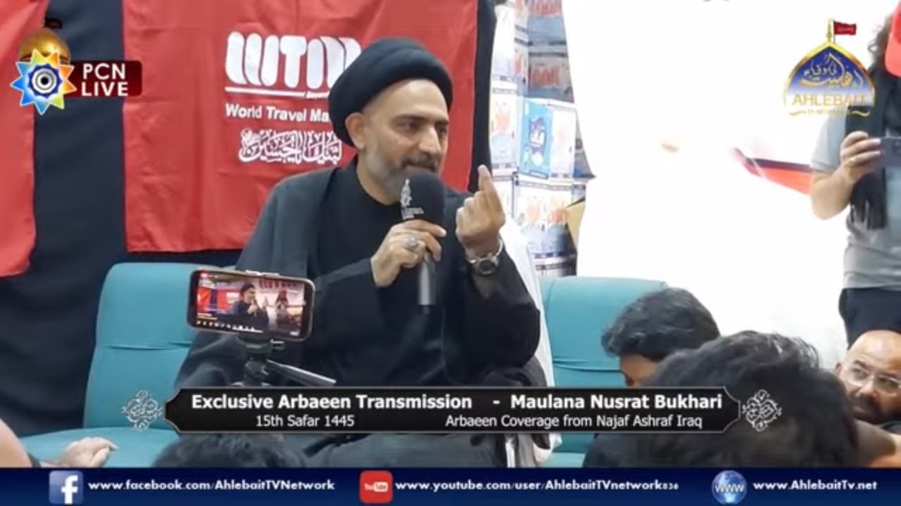 🔴 LIVE Arbaeen | Najaf to Karbala Walk | Maulana Nusrat Bukhari | Safar E Ishq | 15th Safar 1446