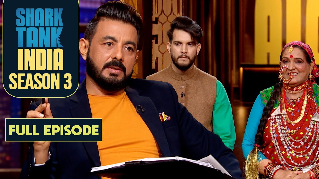 Shark Tank India S3 | Amit Makes An Offer To 'Namakwali' To Support Entrepreneurs | Full Episode