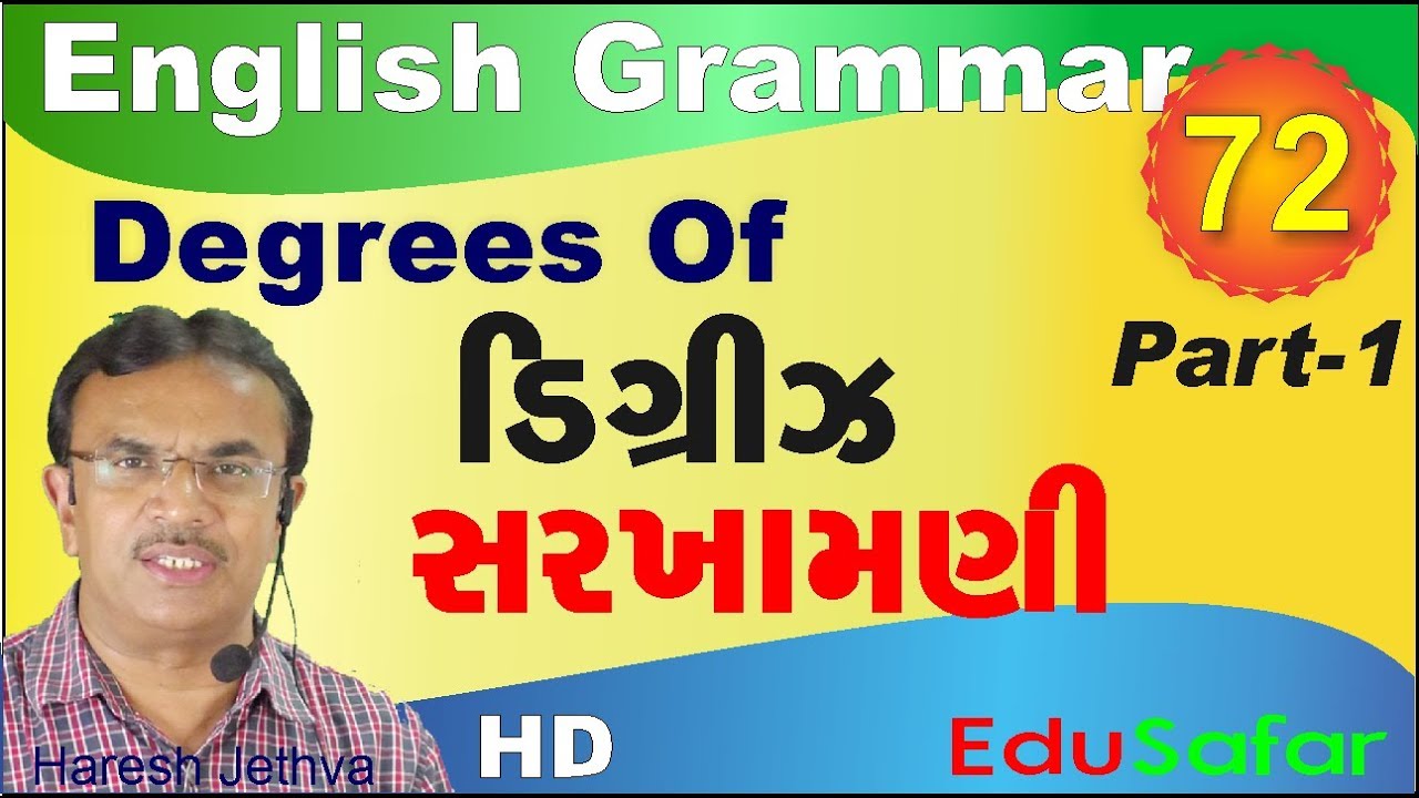 Degrees Of Comparison-1 - English Grammar in Gujarati -72