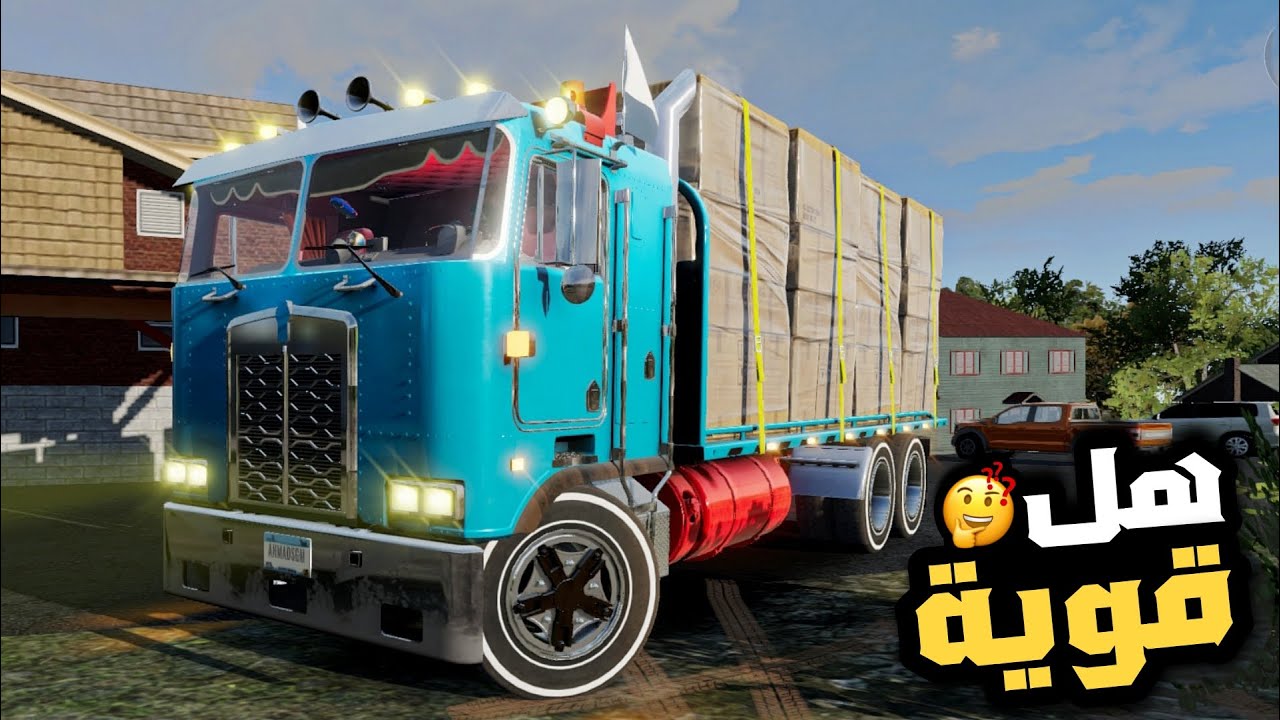 Truck simulator big rigs updateمحاكي الشاحنات الثقيلة تعديلات شاحنة kenworth k100 ماتوقعت تكون هيك🤔