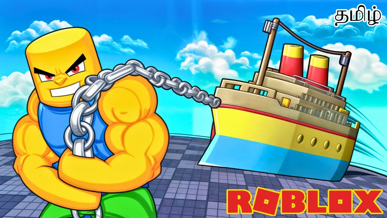 Roblox Muscle Training Simulator Gameplay  in Tamil | Earth Gamer