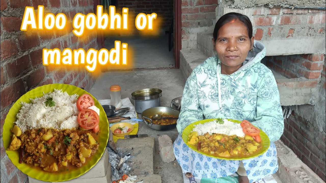 Aloo gobhi or mangodi kaise banaye | आलू गोभी और मंगौड़ी कैसे बनाए | Cooking video....
