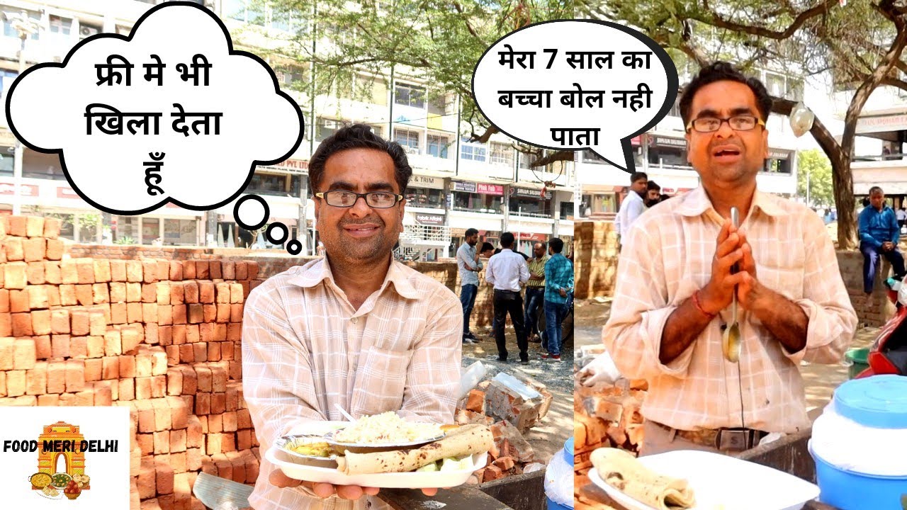 Manoj Ji ki Cycle Wali Thali at Rs 40/- only| Free me bhi khana khila dete hai | Delhi Street Food