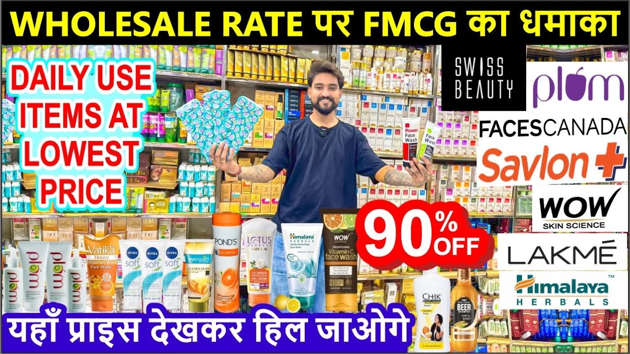 Flat90% OFF Cosmetics & FMCG Biggest Warehouse | Cheapest Electronics Open Super-mart 100% original