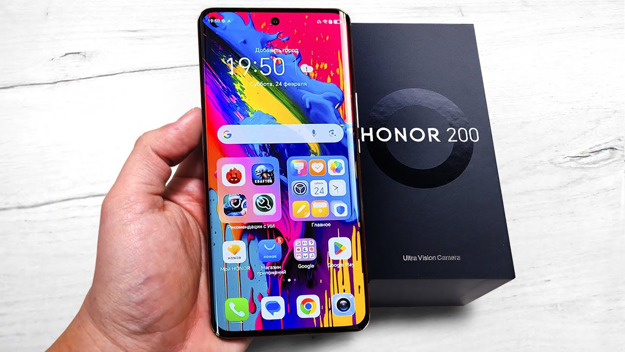 ЖЕСТЬ!🔥Купил 120Hz Новинку от HONOR за 39999 руб с 24Gb + 512Gb и 5200mah &ndash; РВЕТ ВСЕХ КОНКУРЕНТОВ