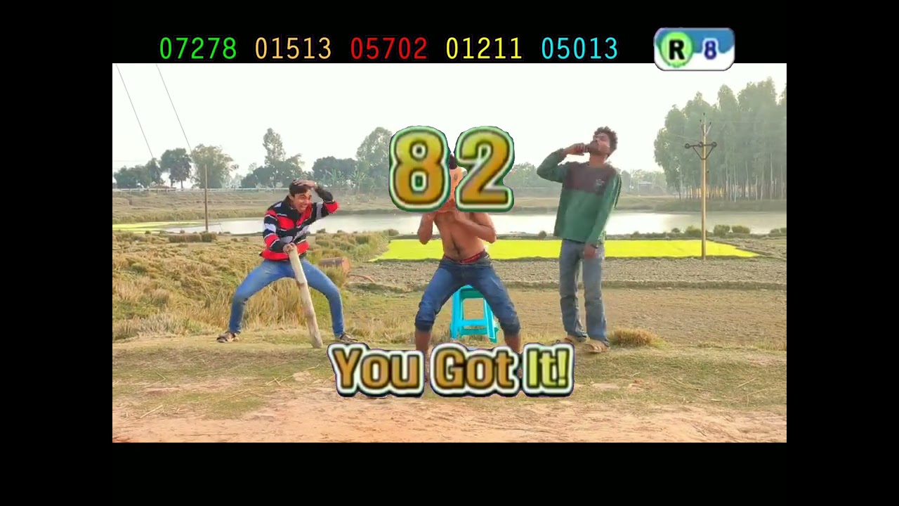 HDT Premier 98i/Premier 98pro(n) Digian Videoke Score 82