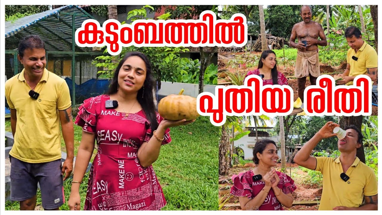 മത്തങ്ങ പായസം/Sadhya Payasam /Mathanga Payasam recipe/Onam Payasam /Palada Payasam /Parippu Payasam