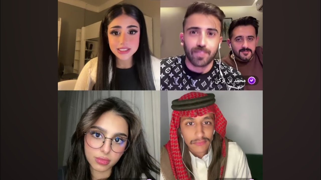 رغد الكويتية مع محمد بن تركي روان فواز الزهراني _ رغد تبي تشوف شعر فواز ١٨ يناير ٢٠٢٤