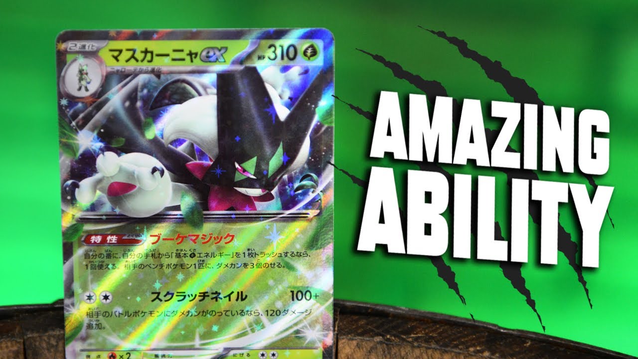 No Bench is safe against Meowscarada ex from Paldea Evolved!