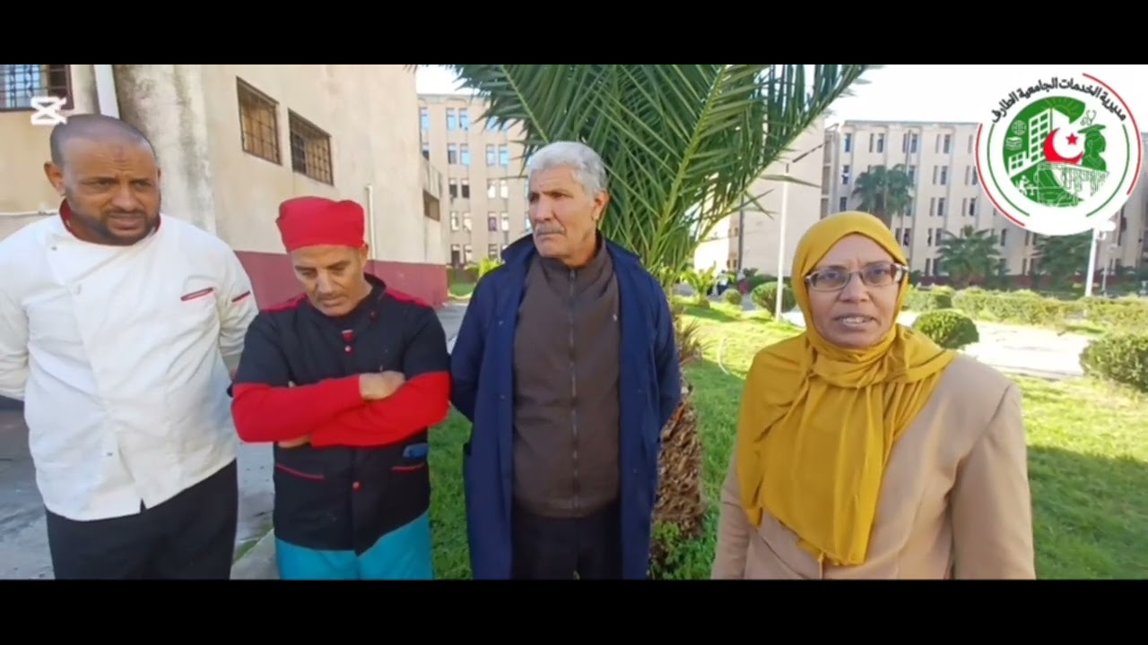 العامل عمي لخضر من الإقامة الجامعية 2000 سرير نموذجا في العطاء والاخلاص