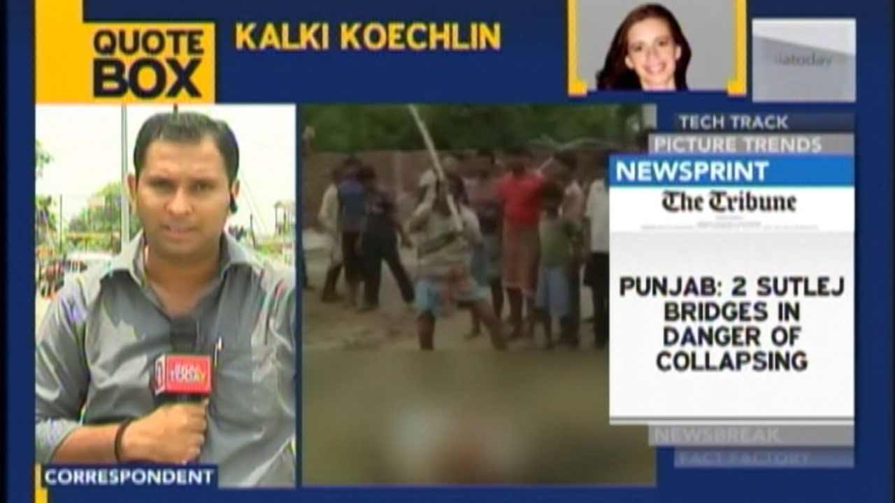 School Principal Lynched By Mob In Nalanda, Bihar: Details