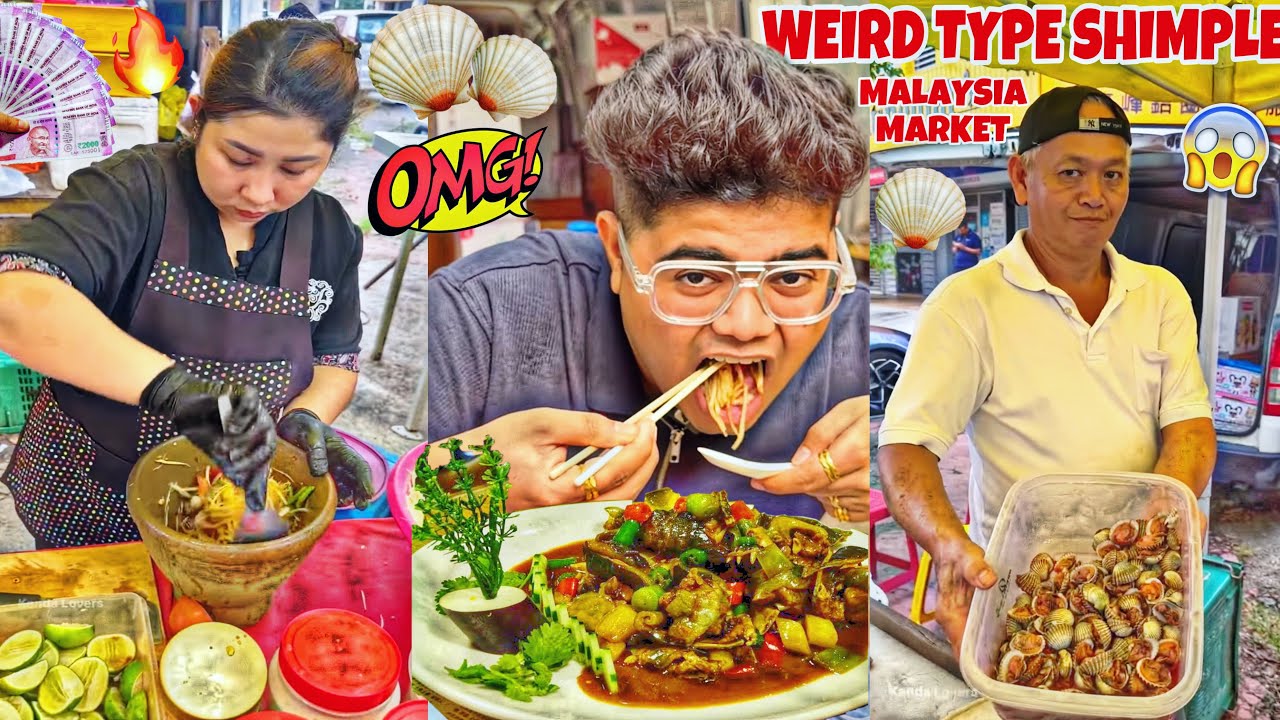 Weird Type Of Shimple Eating In Malaysia 🤯😱Ep7|Kanda Lovers