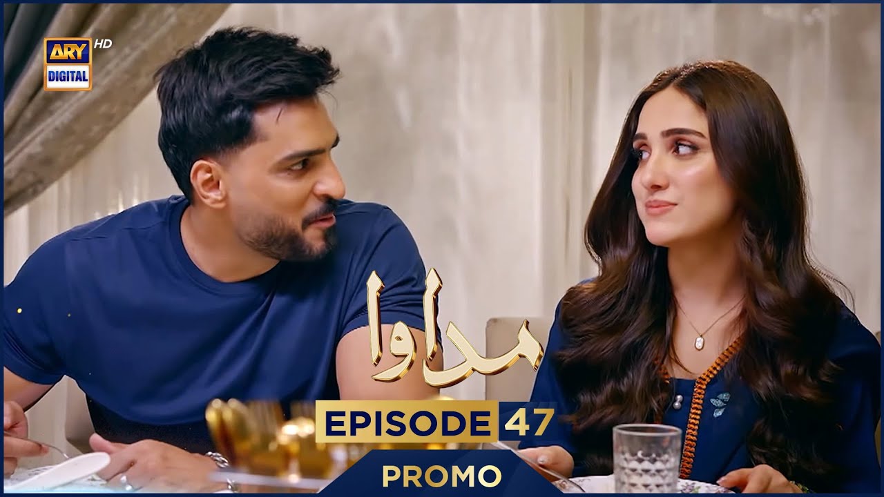 Madawa Episode 47 | Promo | Omer Shahzad | Aiza Awan | ARY Digital Drama
