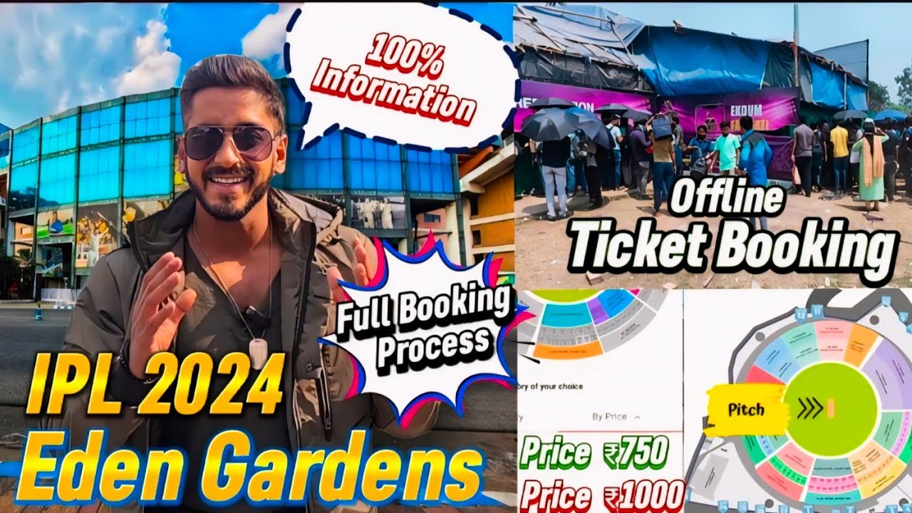 How to Book Online Tickets for IPL 2024 at Eden Gardens? 🤔🔥| Ticket Price & Book Process
